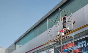 福州外墙清洗